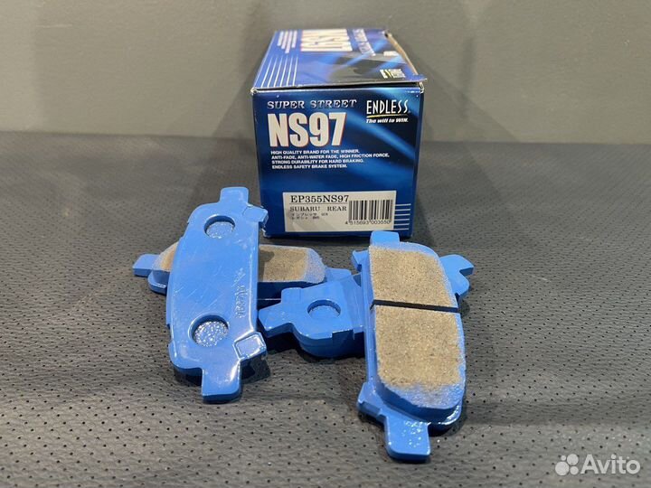 Тормозные колодки Endless NS97 задние EP355NS97