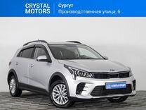 Kia Rio X 1.6 AT, 2021, 18 700 км, с пробегом, цена 1 949 000 руб.