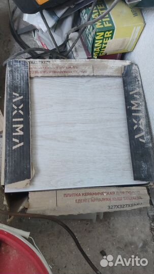 Плитка напольная Axima Loft Wood ольха