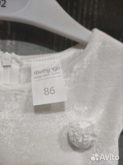 Платье для девочки 86