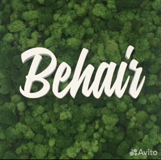 Обработчик волос