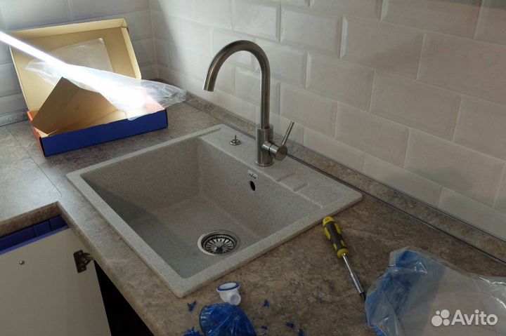 Домашний мастер