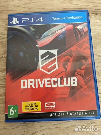 Игры для приставок ps4