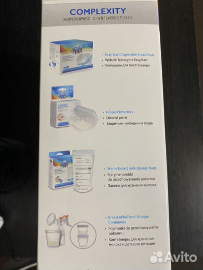 Молокоотсос ручной