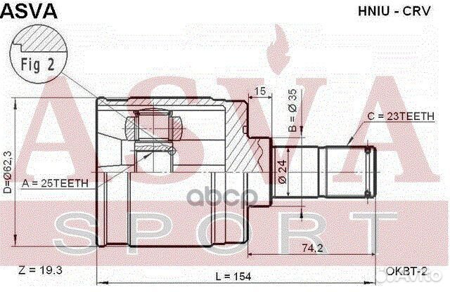 ШРУС внутренний задний 25x35x23 hniu-CRV asva