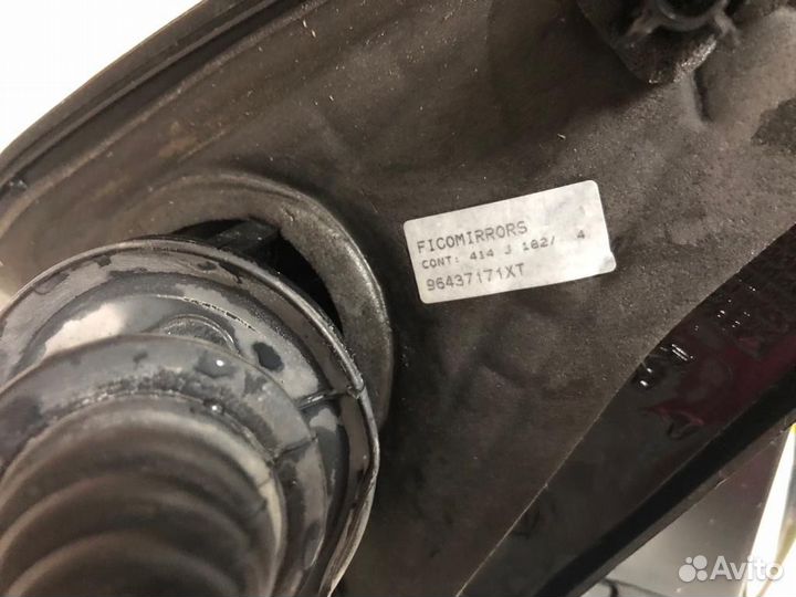 Зеркало заднего вида