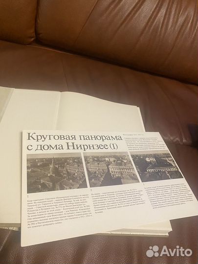 Памятники архитектуры москвы. Земляной город