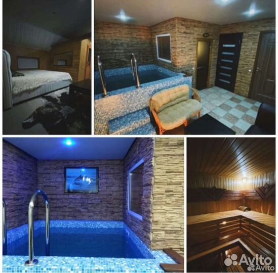 Гостиный дом 