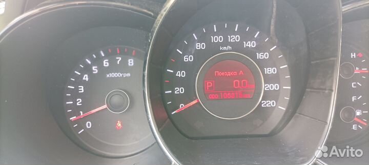 Kia Rio, 2014