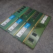 Оперативная память ddr4 4gb