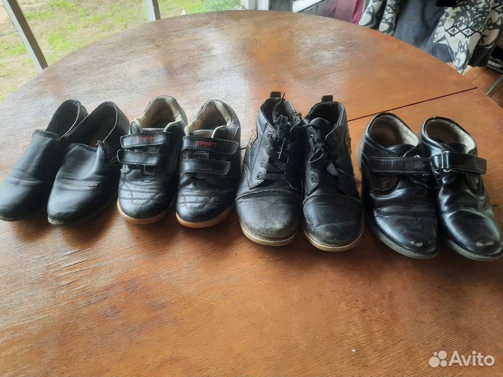 Обувь для мальчика
