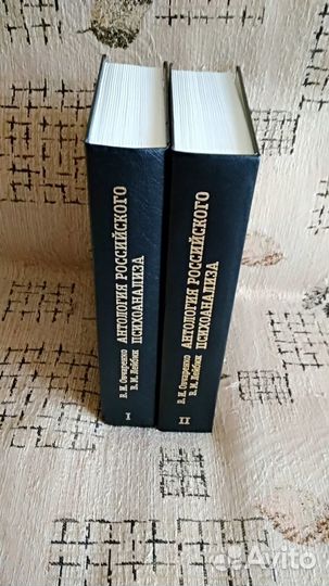 Новые книги по психологии,логопедии + описание