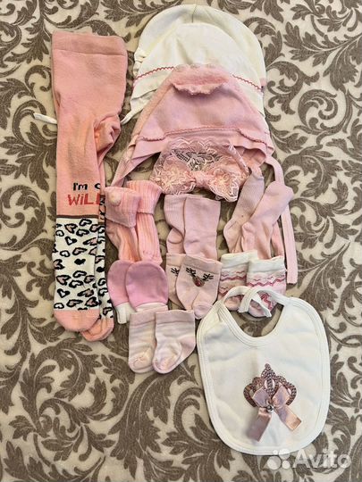 Пакет детской одежды с 0 до 6м