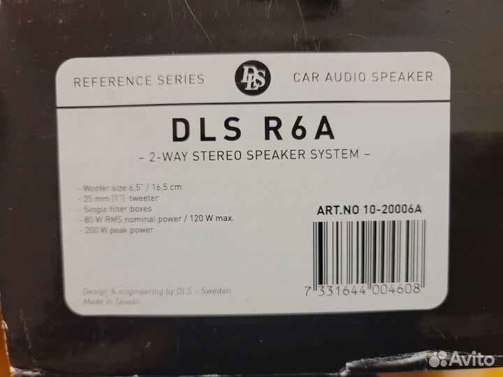 Dls R6A