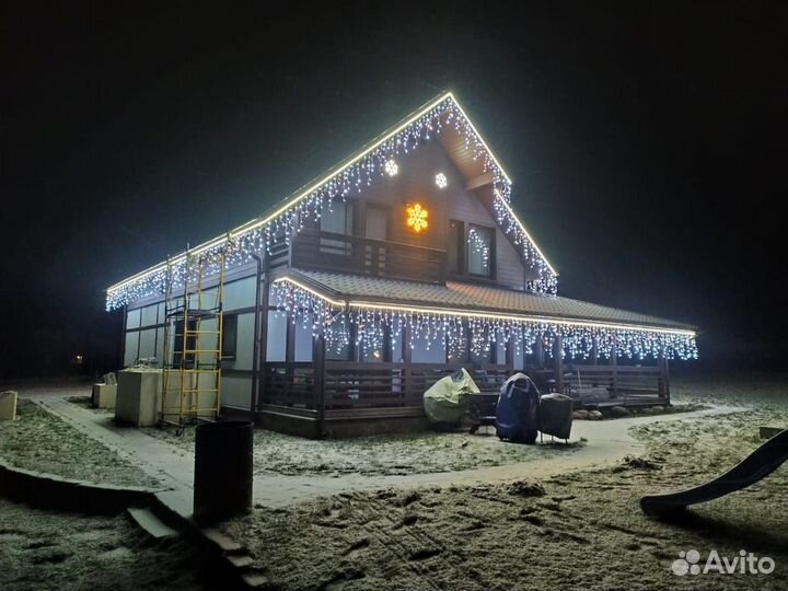 Гирлянда уличная Бахрома 3 метра Mist