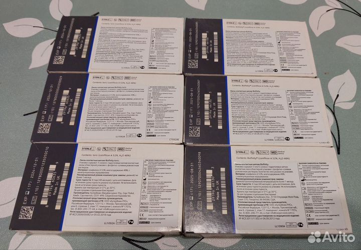 Линзы контактные cooper vision biofinity