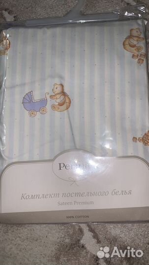 Детское постельное белье новое
