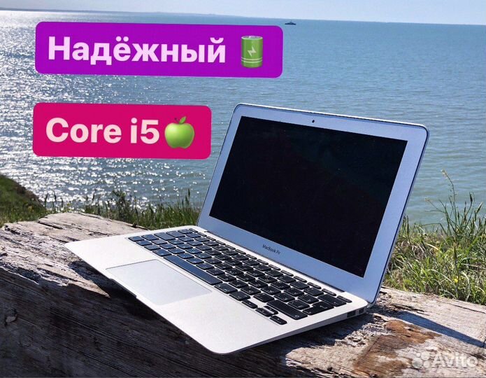 Премиум ноутбук Apple MacBook Air 11