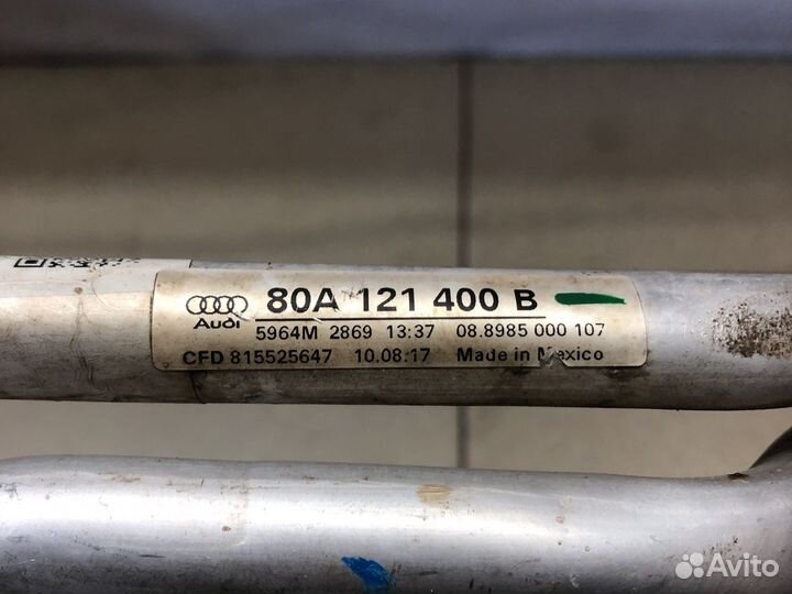 Теплообменник АКПП VAG