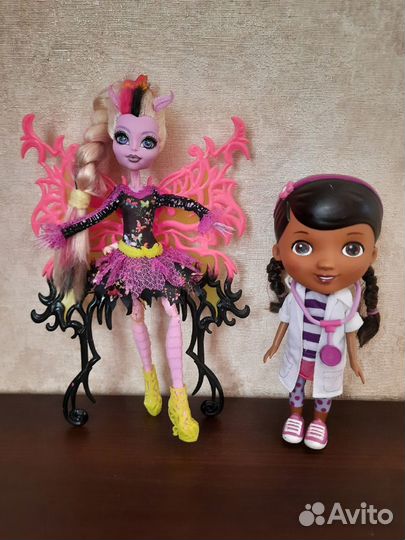 Царевны Плюшева Снежка Алёнка