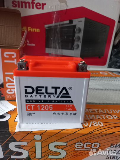 Акамулятор на мотоцикл