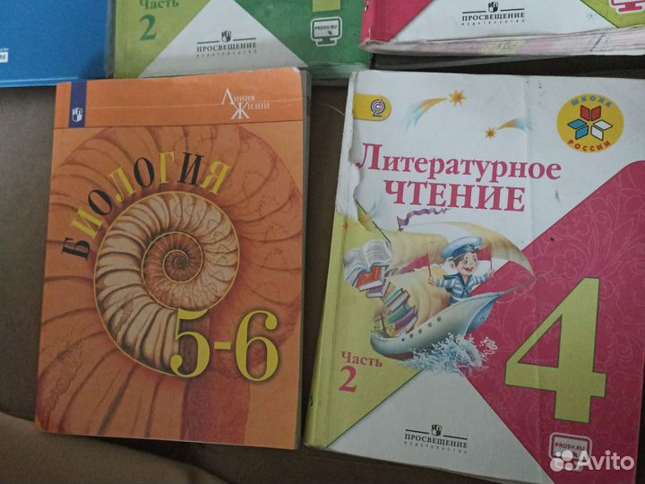 Учебник 3-6 классы