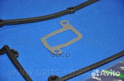 Комплект прокладок двигателя pfam004U Parts-Mall