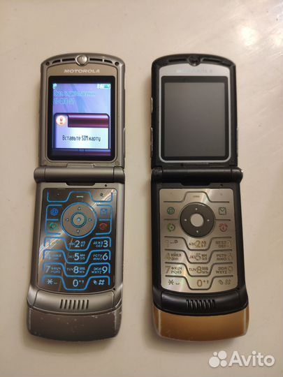 Motorola RAZR V3