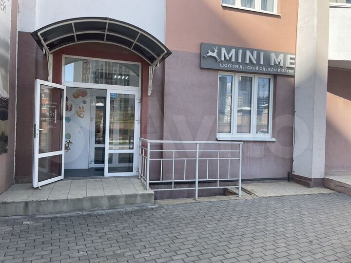 Свободного назначения, 35 м²