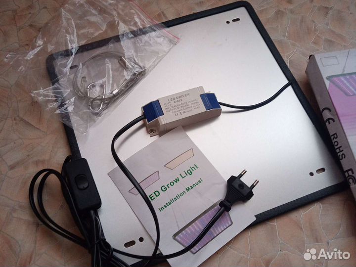 Фитолампа для растений полный спектр