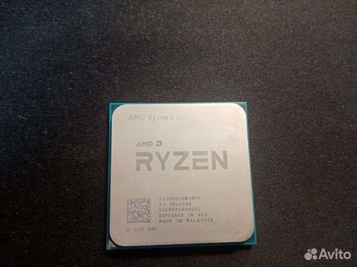 AMD Ryzen 5 3550G OEM