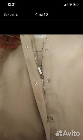 Юбка бежевая safari Max Mara оригинал Макс Мара