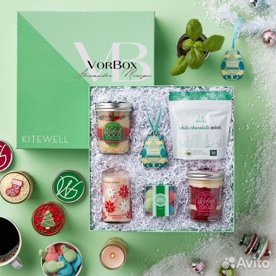 Подарочный набор «Presents & Delights»