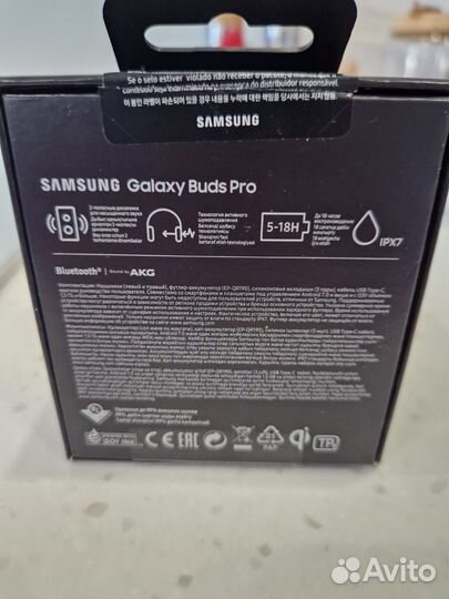 Наушники samsung galaxy buds pro