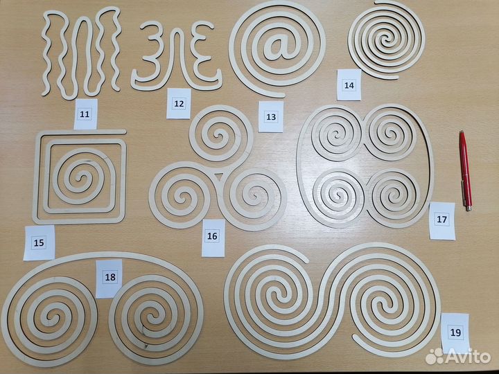 Заготовки для поделок