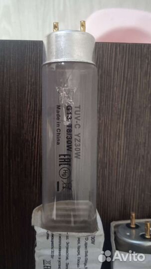 Ультрафиолетовая лампа