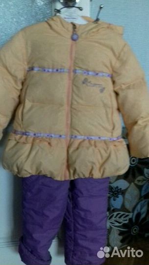 Зимний костюм