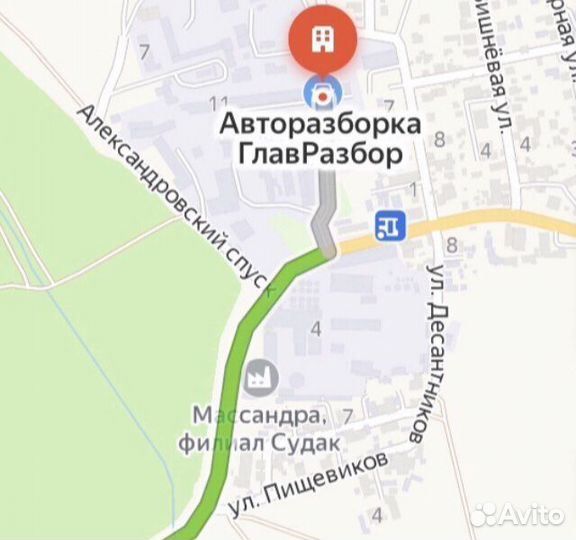 Трос открывания лючка бензобака Камри 40