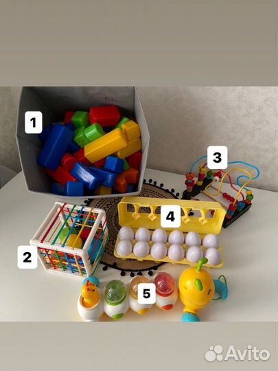 Развивающие игрушки