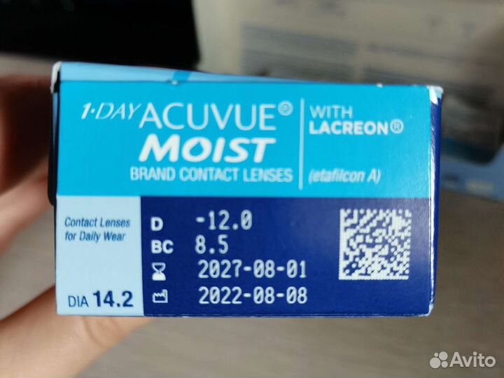 Мягкие контактные линзы Acuvue Moist