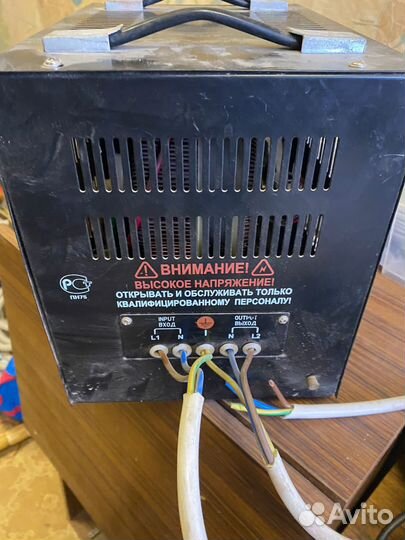 Стабилизатор напряжения высокой точности