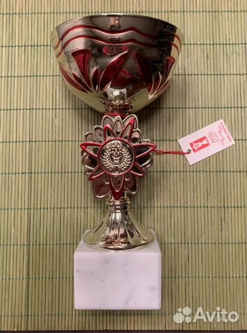 Кубок наградной