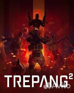 Trepang2
