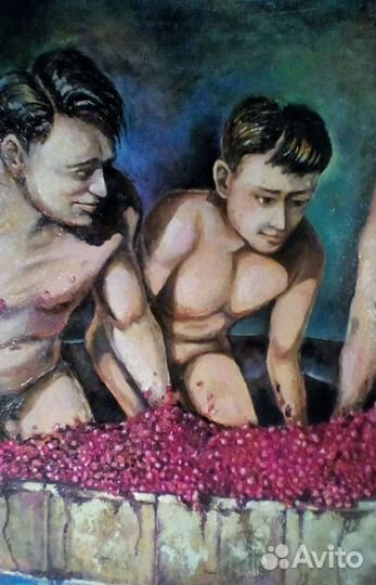 Картина (троица )