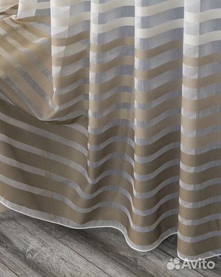 Тюль Трио латте готовый на окна пошив