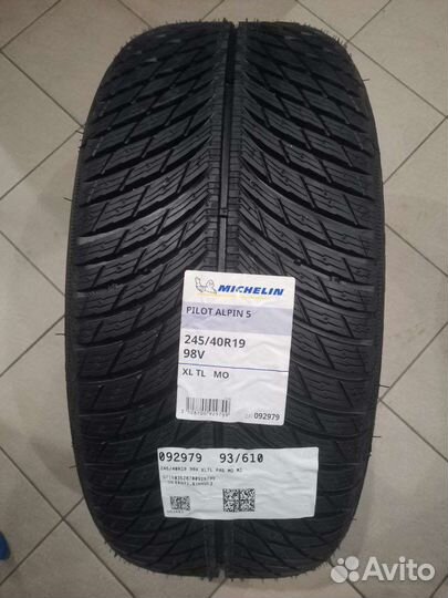 Michelin Pilot Alpin 5 245/40 R19 и 275/35 R19