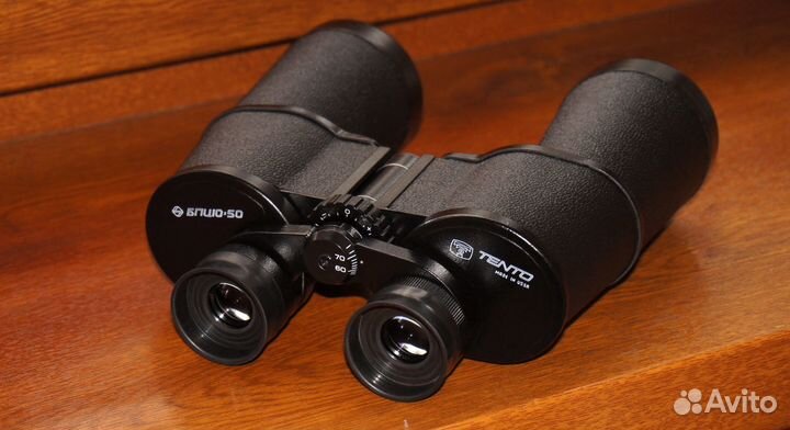 Бинокль СССР. 