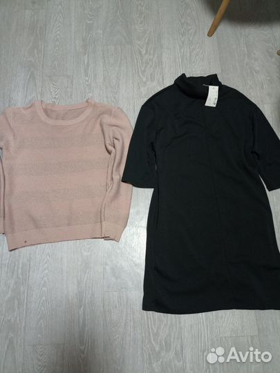 Вещи пакетом