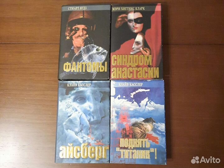 Собрания сочинений