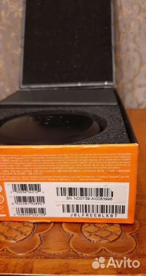 Беспроводные наушники JBL